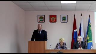 СОВЕТ НАРОДНЫХ ДЕПУТАТОВ! 37 СЕССИЯ