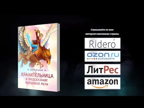 video-show