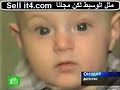 طفل معجزة يظهر علي جسدة ايات قرائنية مكتوبة