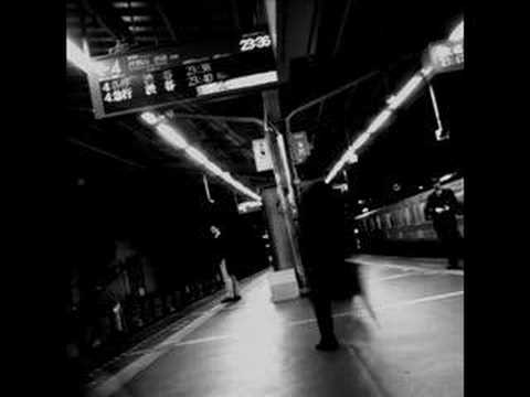 train