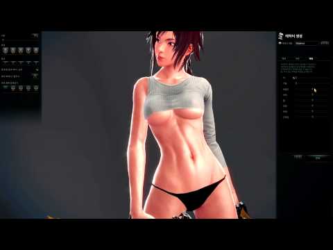 character creation - I am not sure if it's Bella or Vella but I might as well go with Vella, since Bella is too much Twilight right!? Sliders are now available for those of you w...