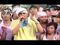 MOVE Episode 2 3/3