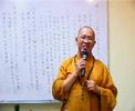 ceramah budha (Bagaimana cara kita meraih kesucian hati)1-6