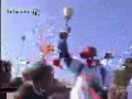 See Video