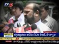 CM Agitations About Fees Reimbrusment Scheme (TV5)