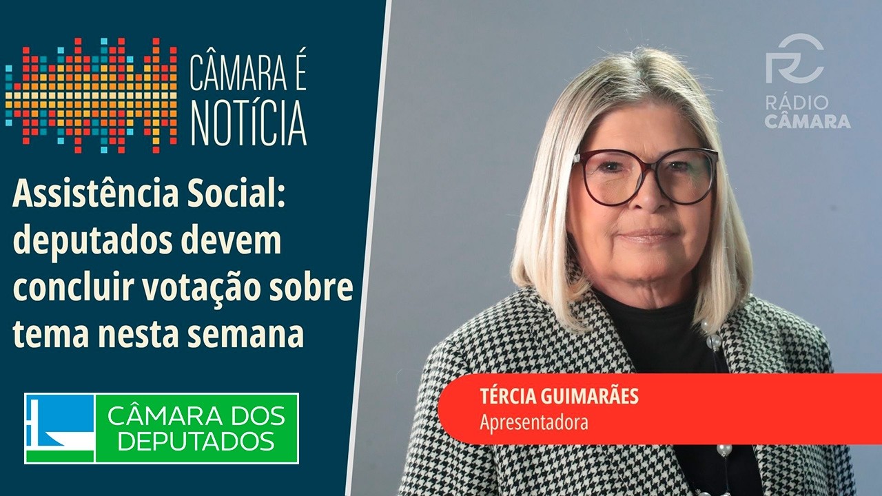 Câmara é Notícia  - 13/04/2026