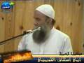 رأي الشيخ الحويني بشيخ الأزهر