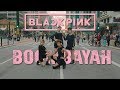 BOOMBAYAH - BLACKPINK COVER BY B2 DANCE GROUP