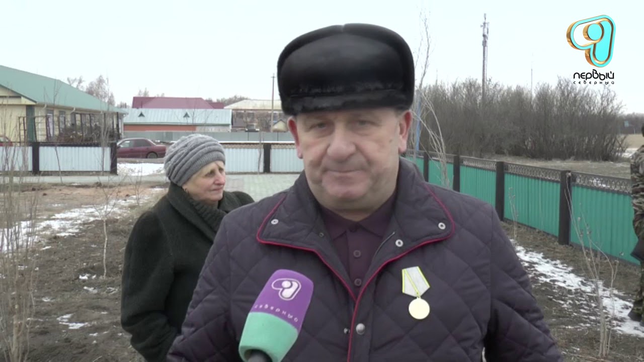 Ақпаратты қарау... Жаңалықтар мәтіні...