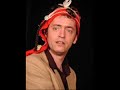 Rainald Grebe - Es ist gut