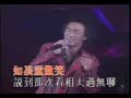 Eason - ??? (99???Live) Eason - ??? (99???Live)