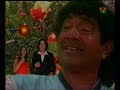 RSM - Navidad 2