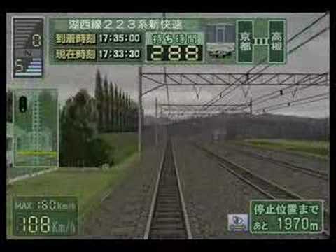 電車でGO! プロフェッショナル2 湖西線 新快速 223系 (永原~大阪) Expert Mode Part 4