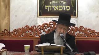 הרב בן ציון מוצפי – פרשת כי תשא (ה’תשפ”א)