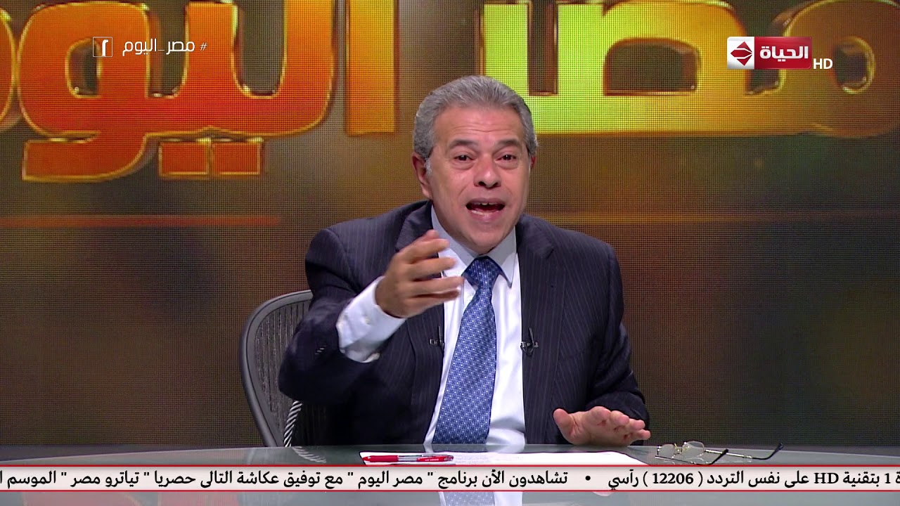 مصر اليوم - توفيق عكاشة: لما وضعت تعريف للمدرسة العربية للإعلام طلع جهابذة الإعلام وقعدوا يضحكوا