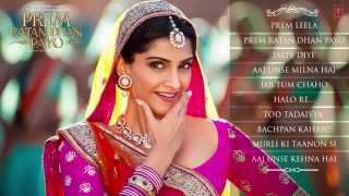 Prem Ratan Dhan Payo  Full Audio Songs  Jukebox  N