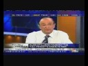 Alan Stillman on CNBC