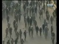 سحل فتاة في مصر