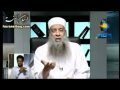 رد الشيخ ابو اسحاق الحويني على الطنطاوي - النقاب