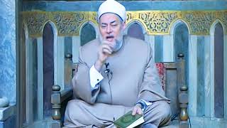 سورة البقرة - آية 260