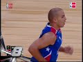 Fiba Americas Top 10 plays from Thursday
