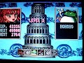 puyo puyo 2 run part 1