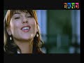 Corina & Tony Cottura - Quieres Una Aventura