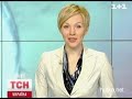 Видеоновость Пик морозов ещё впереди. Власти просят украинцев помогать друг другу и экономить 