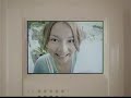 香里奈-賃貸住宅cm