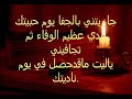 نوال الكويتيه _نساني