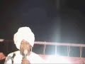 Last Part,Sudan Communist Party view of Darfur crisis, Nyala