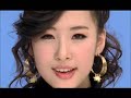 Wonder Girl- tell me