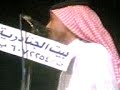 اي والله اكثر العتبان منفرطه