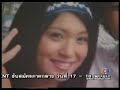 Mear Chrek Sneah Ep. 1.5
