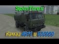 КамАЗ-635050 для Spintires 2014 видео 1