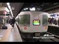 【駅撮1】あさま色「ムーンライト信州」81号 新宿駅 入線～幕回し～発車