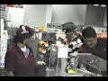 Hamburglar on the Loose