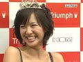 ???? - Triumph ???? - Triumph