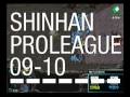 shinhan pro 0910 091215b SangHo vs HoGiL