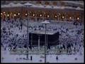 Surah Kahf 45-49 - Mishary Rashid Al 'Efasi