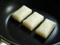 #172 Mochi