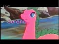 Serendipity