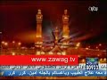 لذة الإنشاد الحقيقية