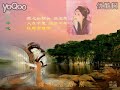 Beautiful Buddhist music