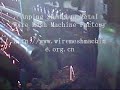 Welded mesh machine