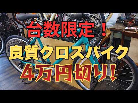 YouTube Preview Image