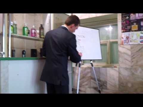 YouTube Трейлер