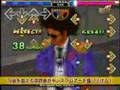 videos de DanceDanceRevolution X Japan Promotional Trailer