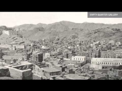 أقدم صور لمكة المكرمة قد تراها في حياتك عام 1885م
