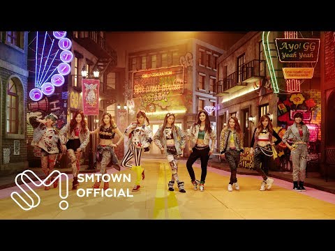 I GOT A BOY（少女時代）